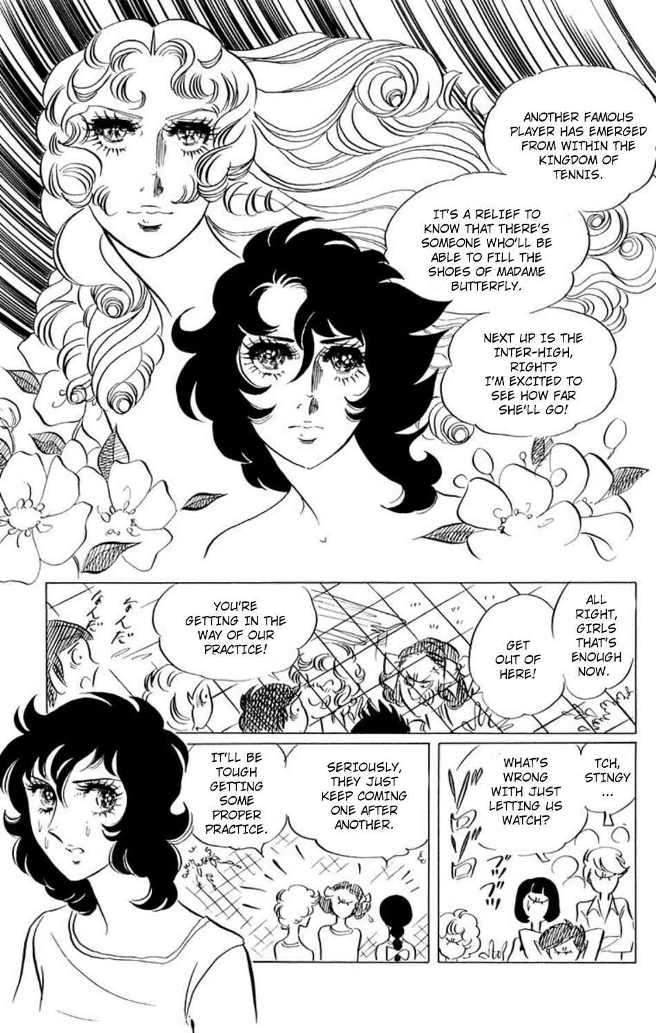 Aim for the Ace! Chapter 40 - Page 12