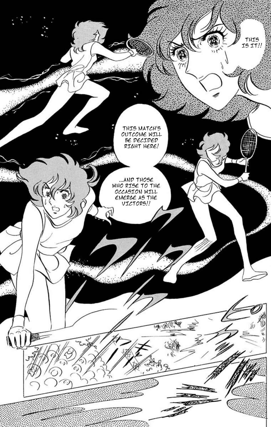 Aim for the Ace! Chapter 40 - Page 5