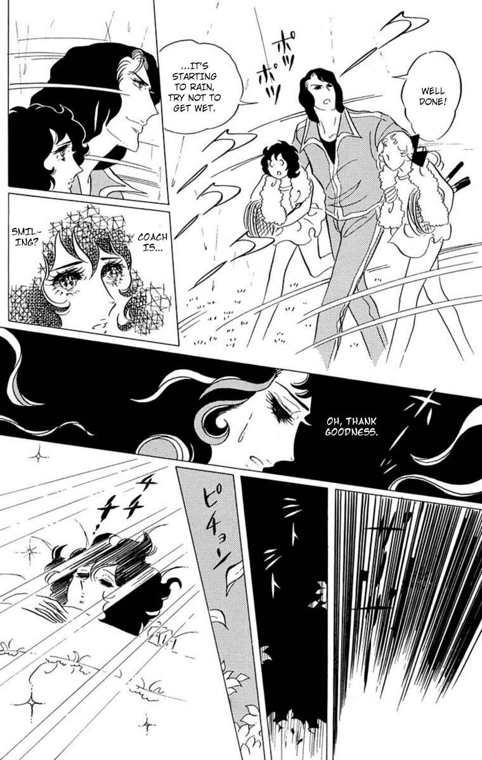 Aim for the Ace! Chapter 40 - Page 8