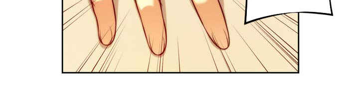 Unbalance Triangle Chapter 66.1 - Page 14