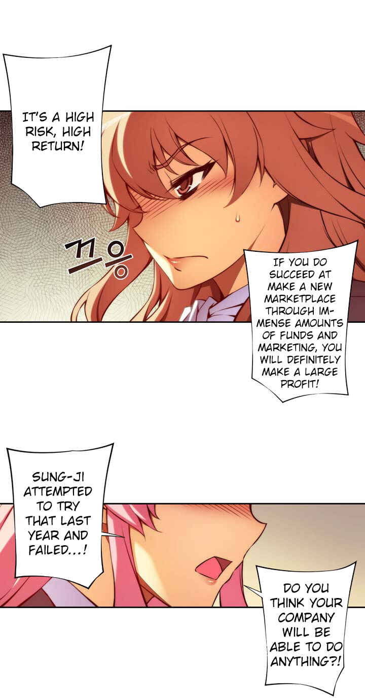 Unbalance Triangle Chapter 66.1 - Page 18