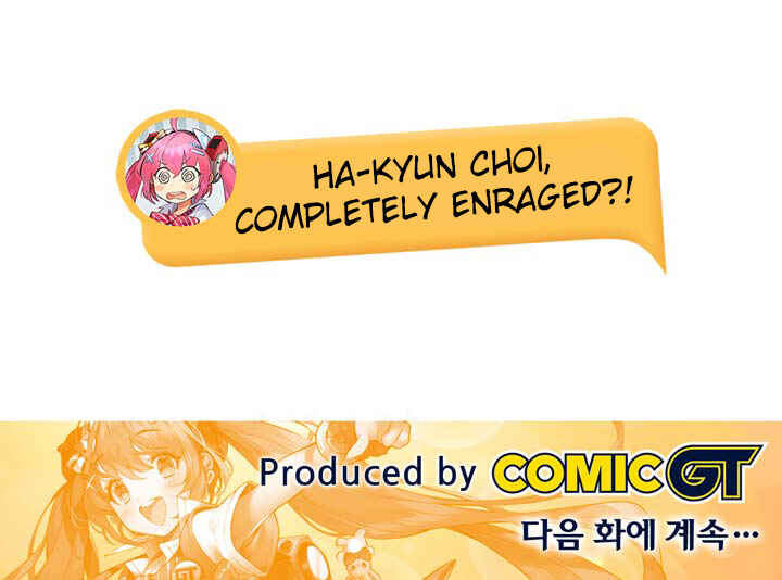 Unbalance Triangle Chapter 66.1 - Page 22
