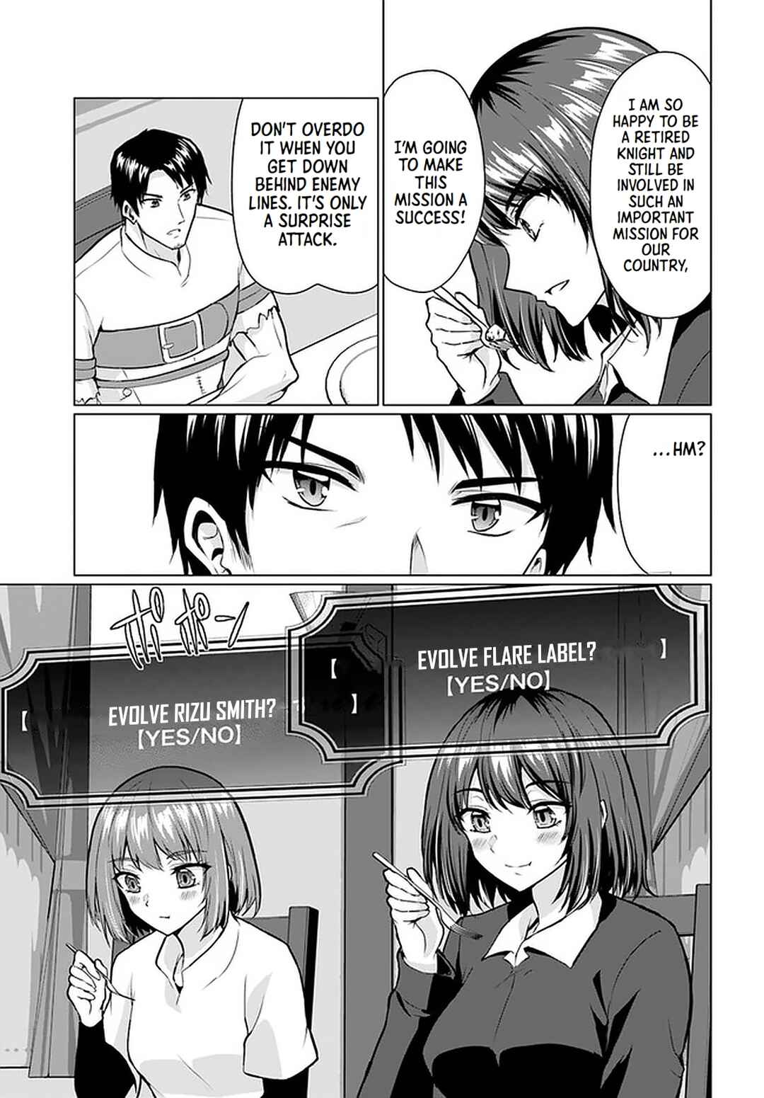 Homeless Tensei: Isekai de Jiyuusugiru Jikyuujisoku Seikatsu Chapter 28.2 - Page 19