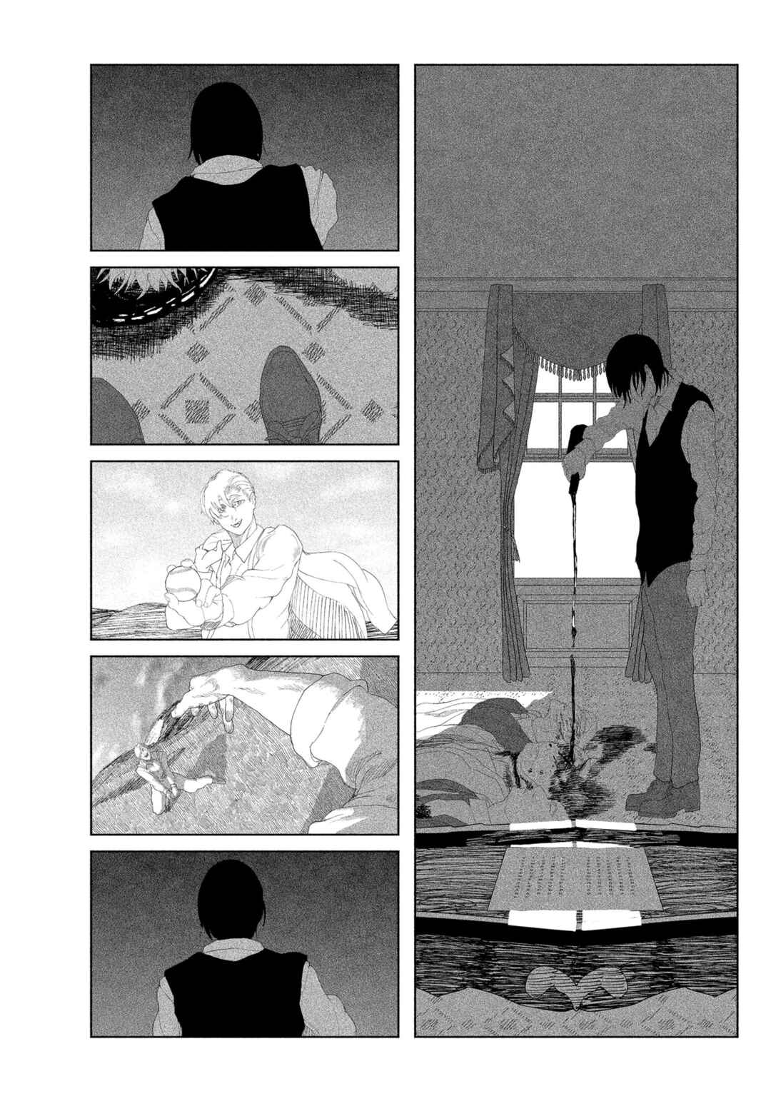Enigmatica Chapter 1 - Page 62
