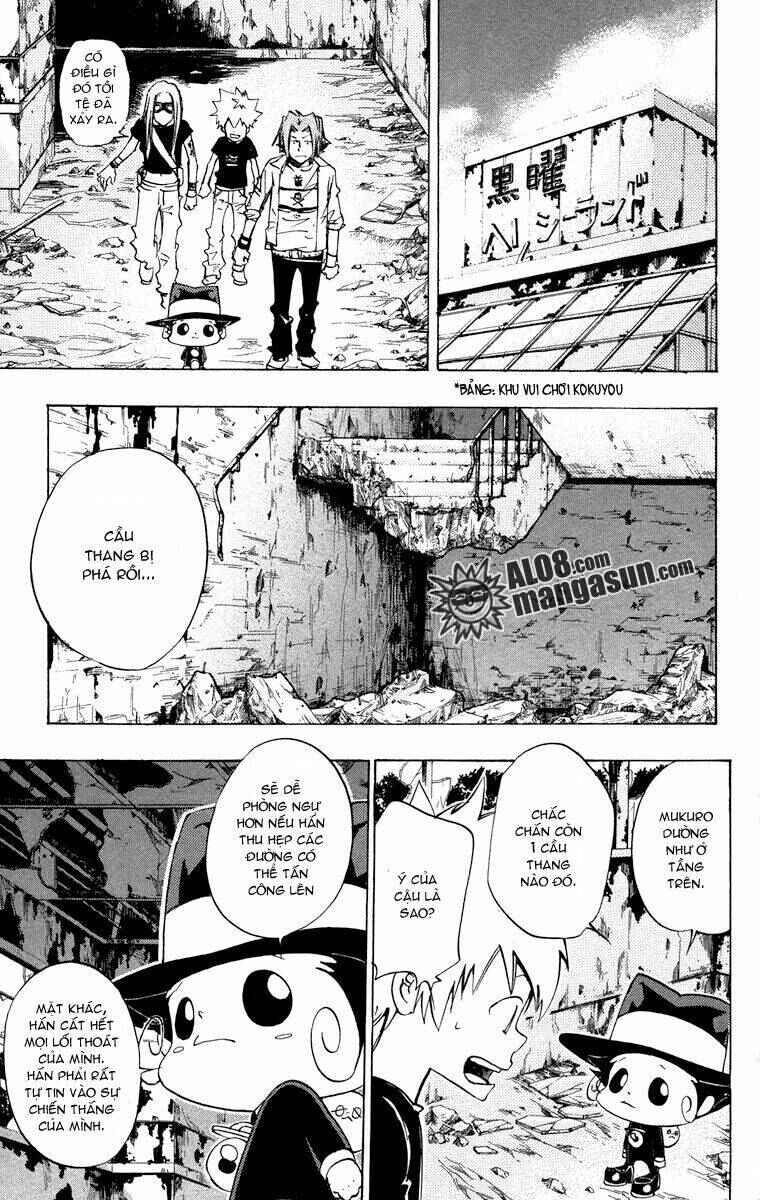 Katekyo Hitman Reborn! Chapter 73 - Page 3