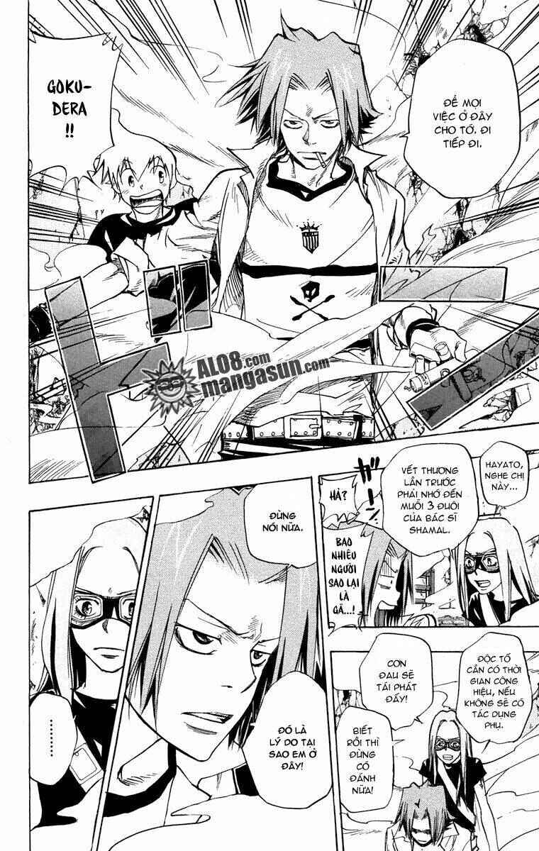 Katekyo Hitman Reborn! Chapter 73 - Page 6