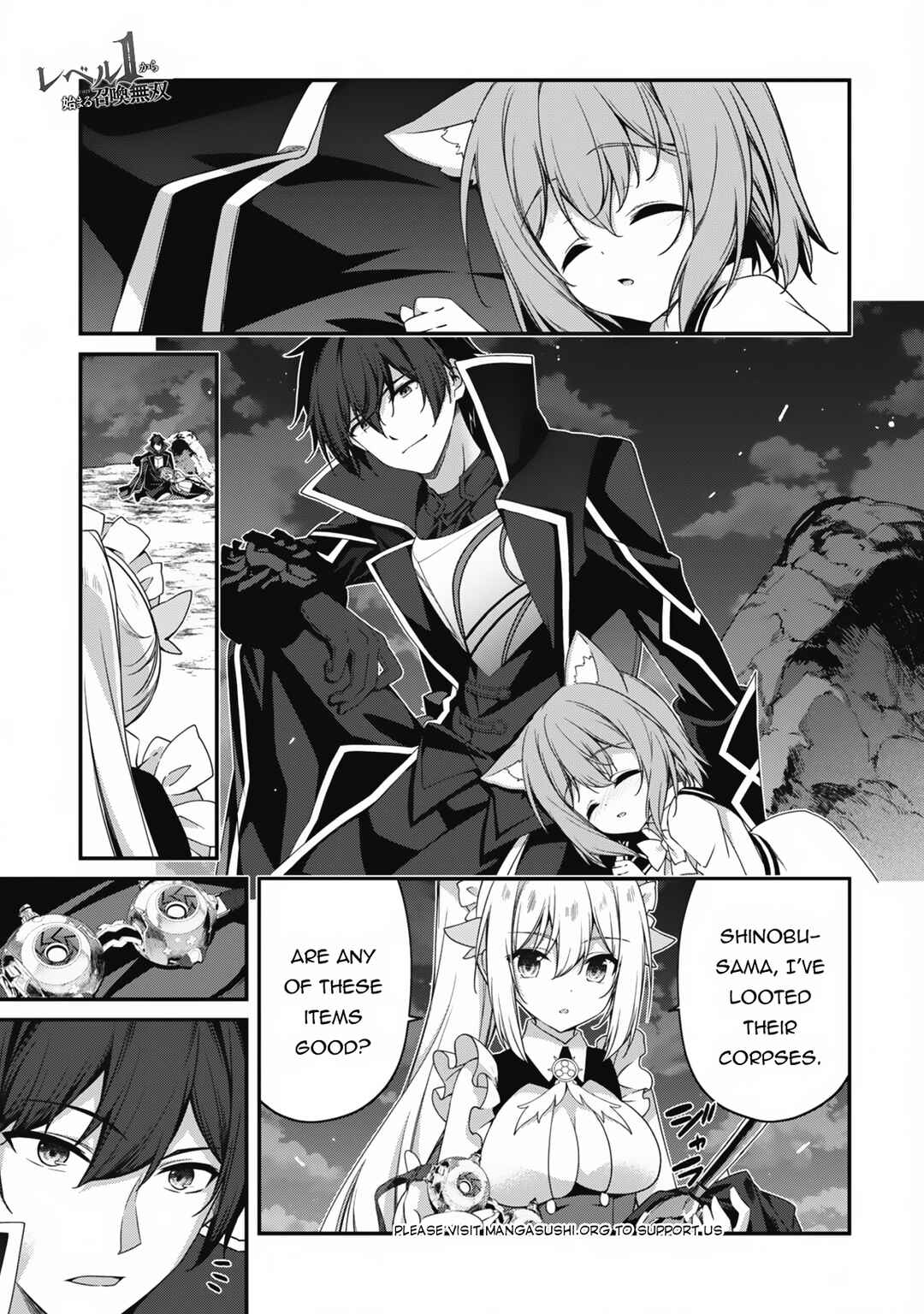 Level 1 kara Hajimaru Shoukan Musou ~Ore dake Tsukaeru Ura Dungeon de, Subete no Tenseisha wo Bucchigiru~ Chapter 22 - Page 2