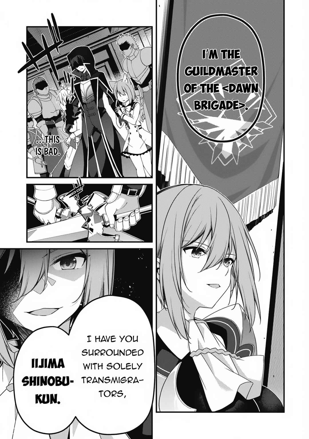 Level 1 kara Hajimaru Shoukan Musou ~Ore dake Tsukaeru Ura Dungeon de, Subete no Tenseisha wo Bucchigiru~ Chapter 22 - Page 20