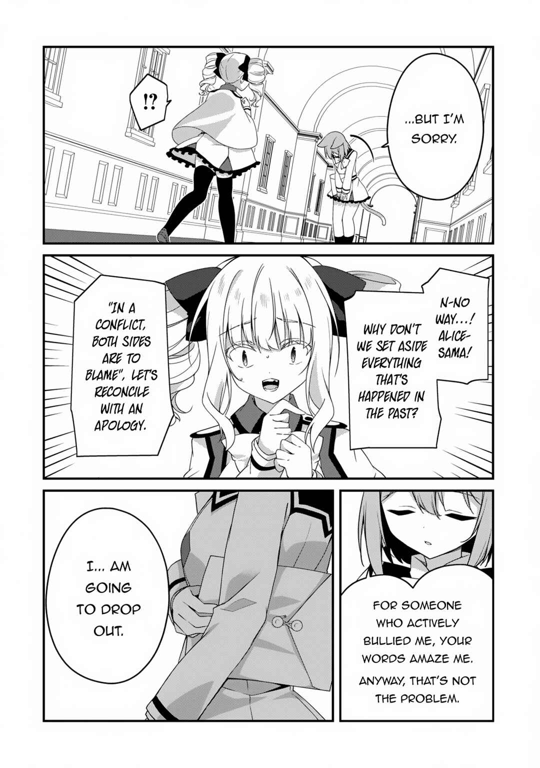 Level 1 kara Hajimaru Shoukan Musou ~Ore dake Tsukaeru Ura Dungeon de, Subete no Tenseisha wo Bucchigiru~ Chapter 22 - Page 9
