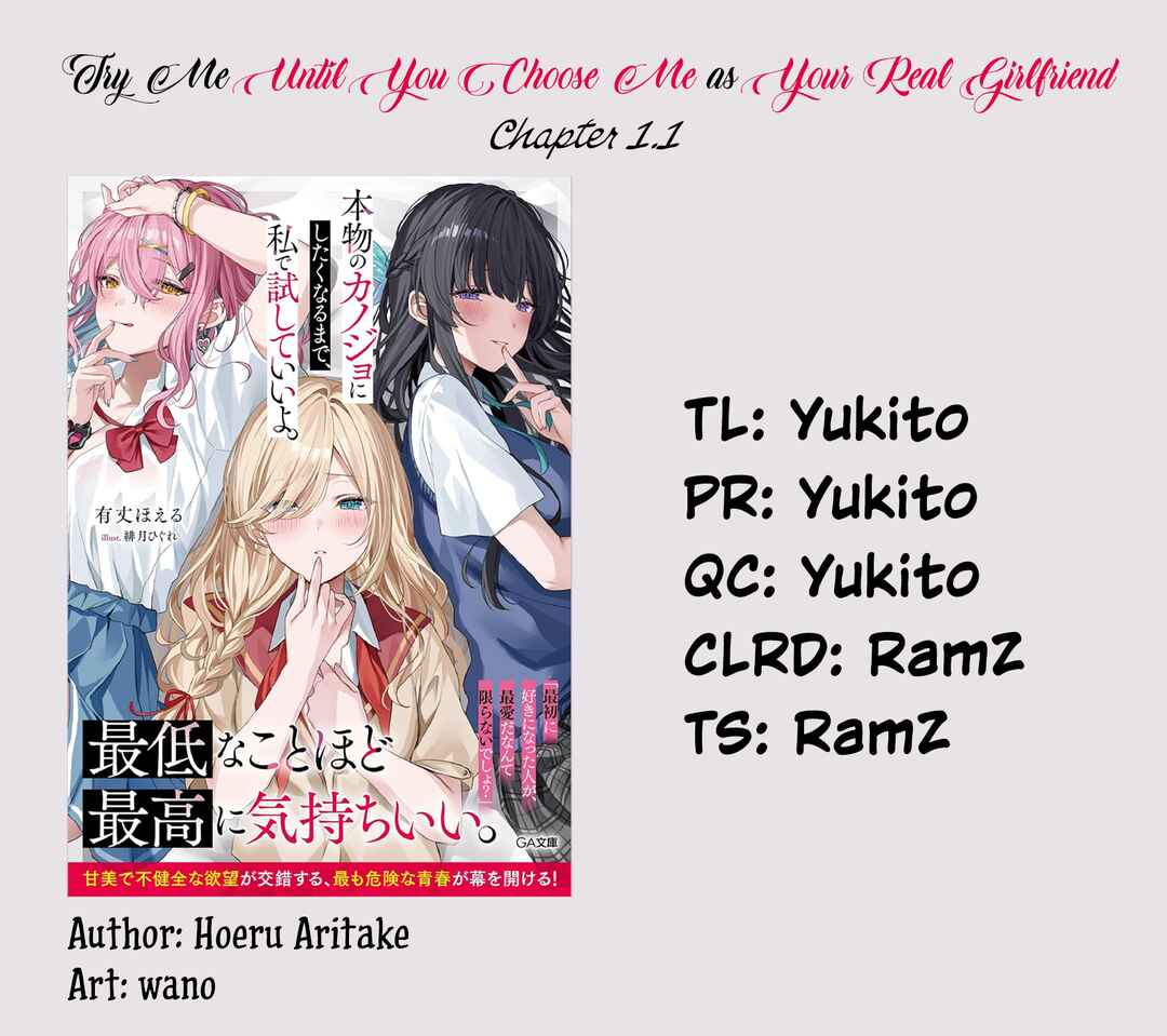 Honmono no Kanojo ni Shitakunaru Made, Watashi de Tameshite Ii yo. Chapter 1.1 - Page 16