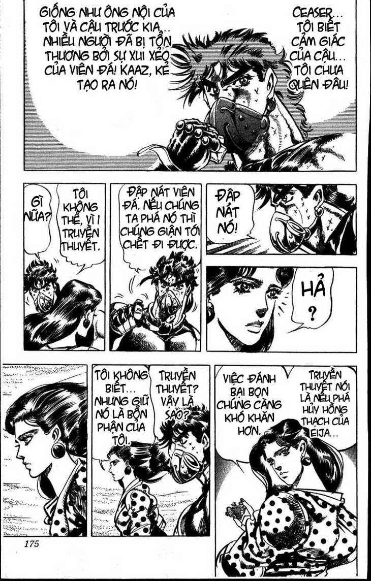 JoJo no Kimyou na Bouken: Part 2 - Sentou Chouryuu Chapter 32 - Page 12