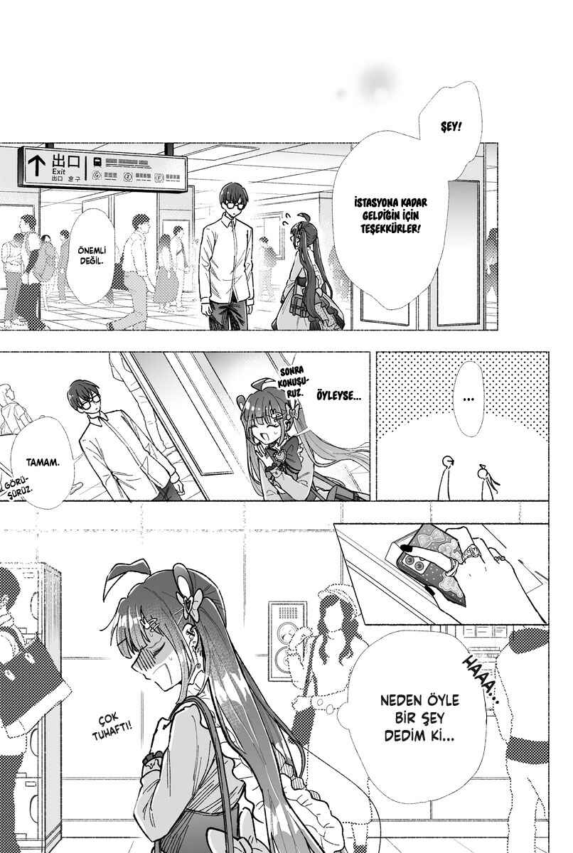 Kawaii Koi wa Kikazaranai Chapter 7 - Page 5