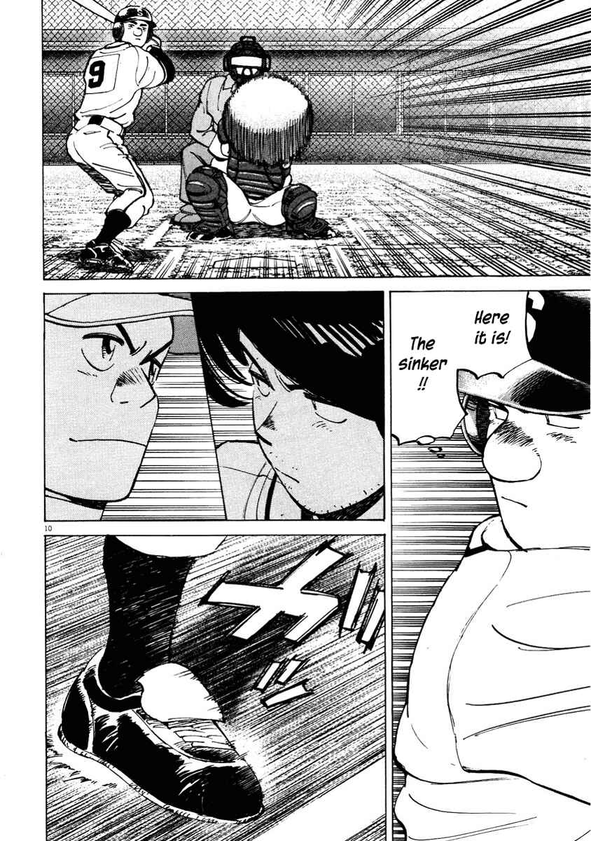 Last Inning Chapter 86 - Page 10