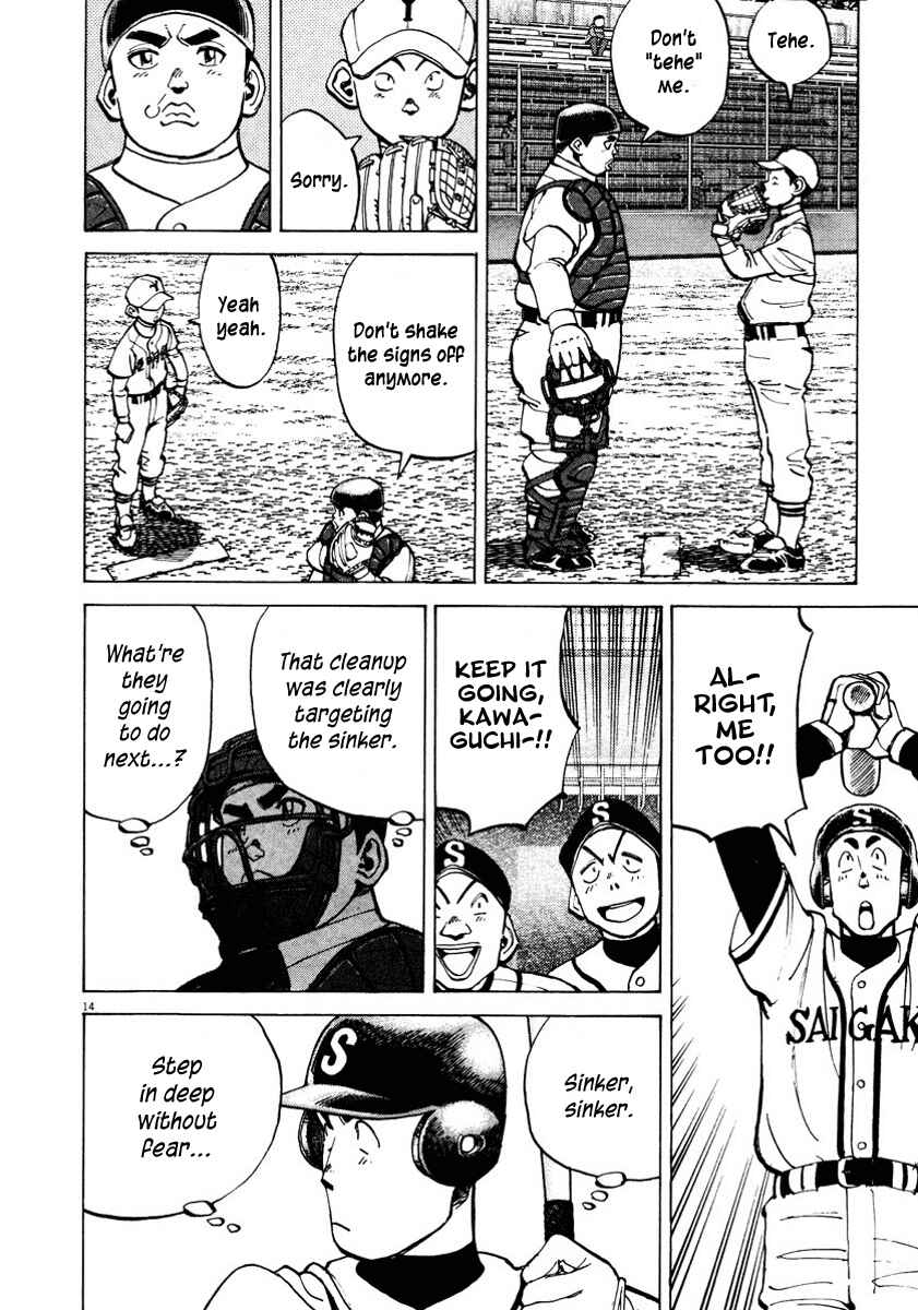 Last Inning Chapter 86 - Page 14