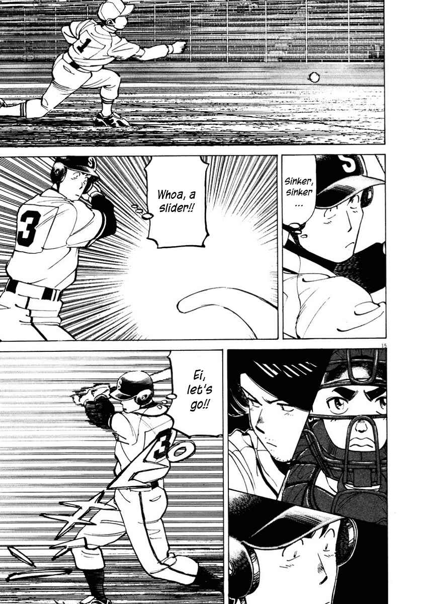 Last Inning Chapter 86 - Page 15