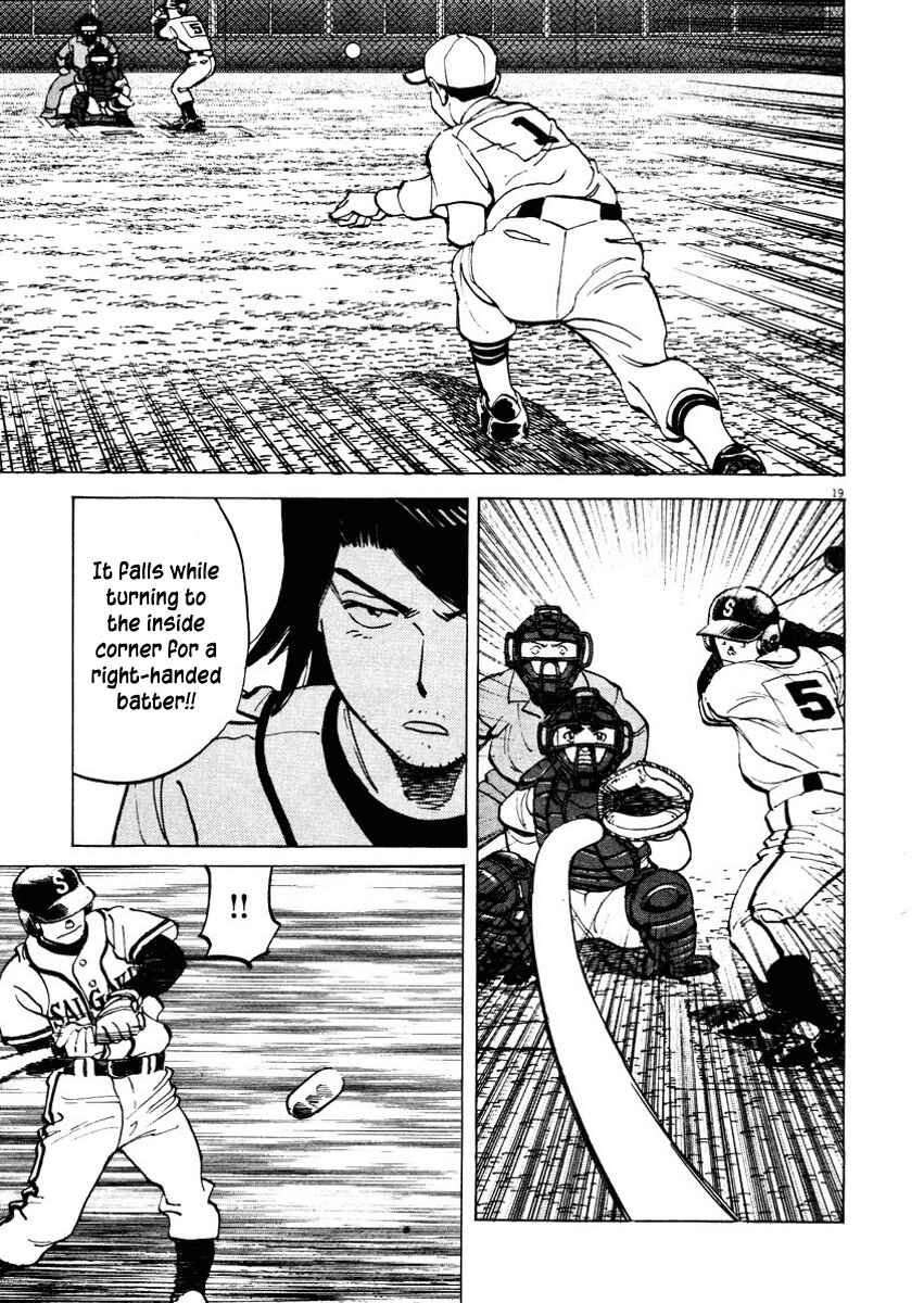 Last Inning Chapter 86 - Page 19