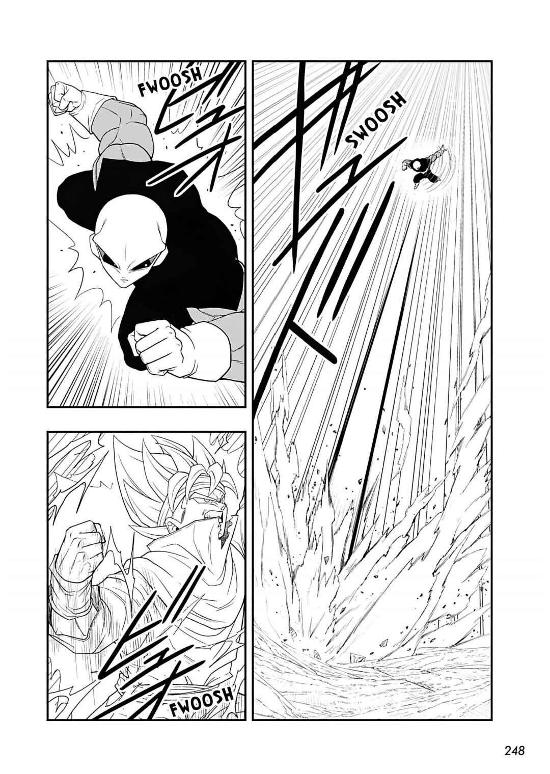 Super Dragon Ball Heroes: Ultra God Mission!!!! Chapter 7 - Page 17