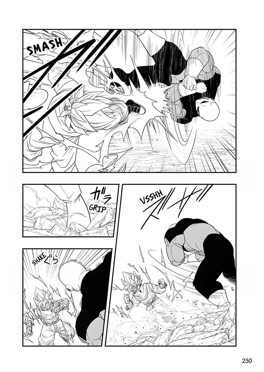 Super Dragon Ball Heroes: Ultra God Mission!!!! Chapter 7 - Page 19