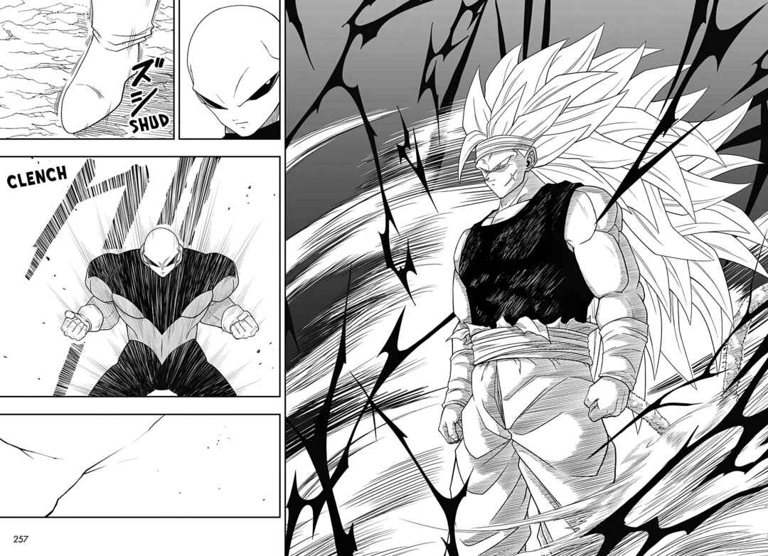 Super Dragon Ball Heroes: Ultra God Mission!!!! Chapter 7 - Page 24