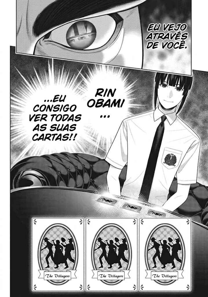 Kakegurui Chapter 125 - Page 17