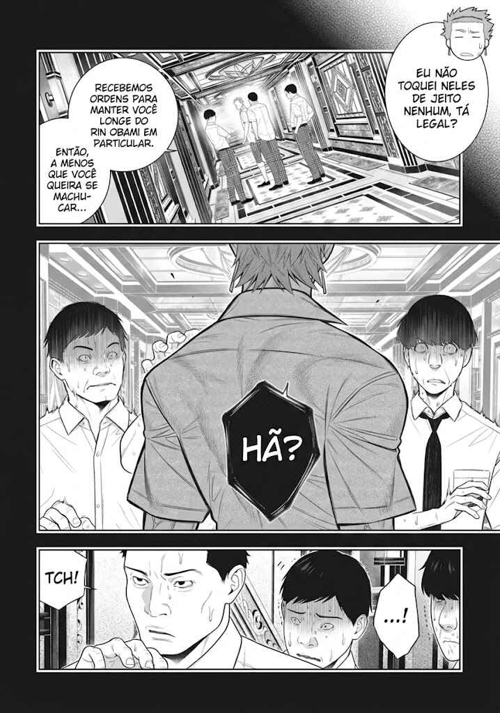 Kakegurui Chapter 125 - Page 3