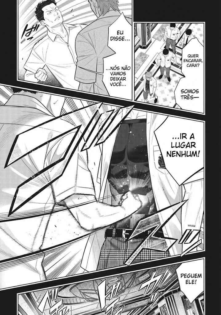Kakegurui Chapter 125 - Page 4