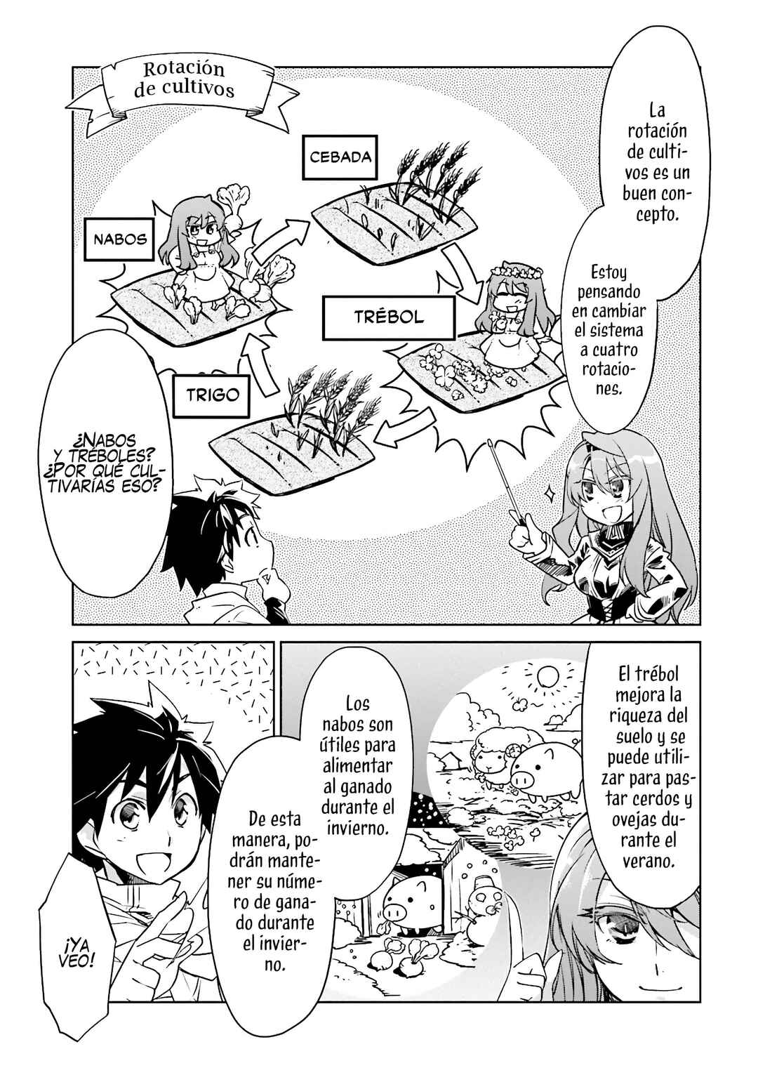 MAOYU : Archenemy and Hero “Become mine, Hero” “I refuse!” Chapter 2 - Page 15