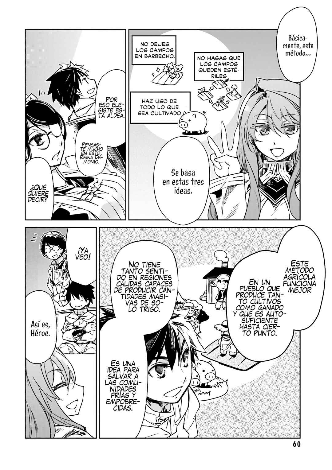 MAOYU : Archenemy and Hero “Become mine, Hero” “I refuse!” Chapter 2 - Page 16