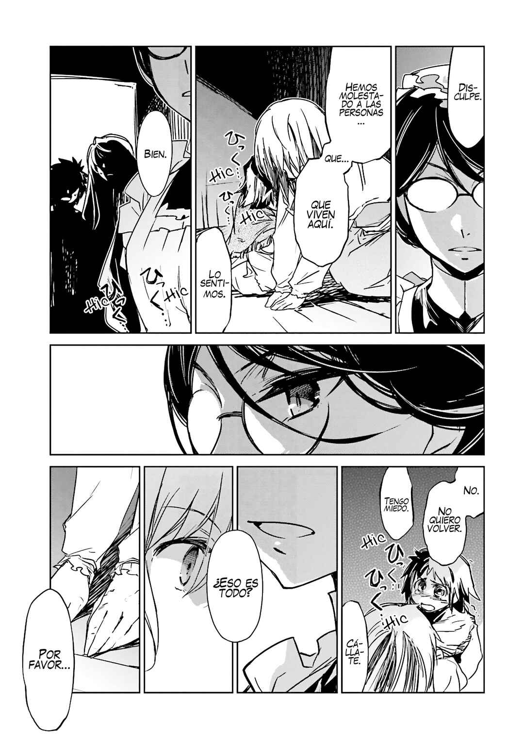 MAOYU : Archenemy and Hero “Become mine, Hero” “I refuse!” Chapter 2 - Page 37