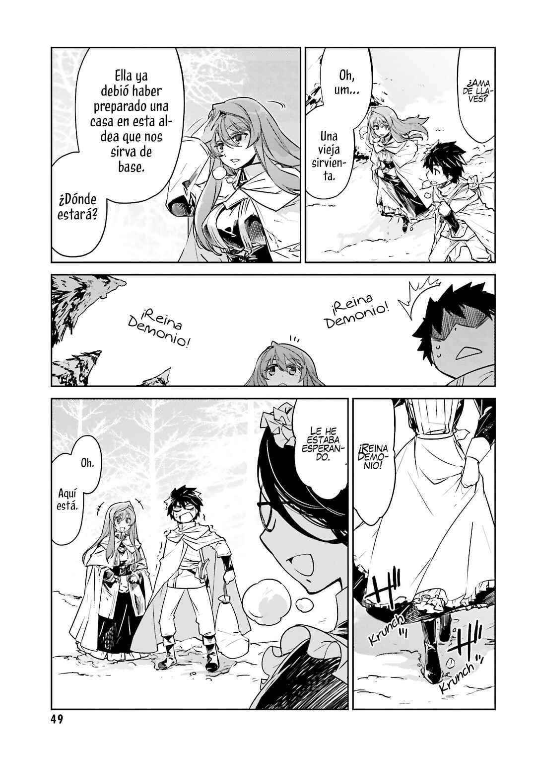 MAOYU : Archenemy and Hero “Become mine, Hero” “I refuse!” Chapter 2 - Page 5