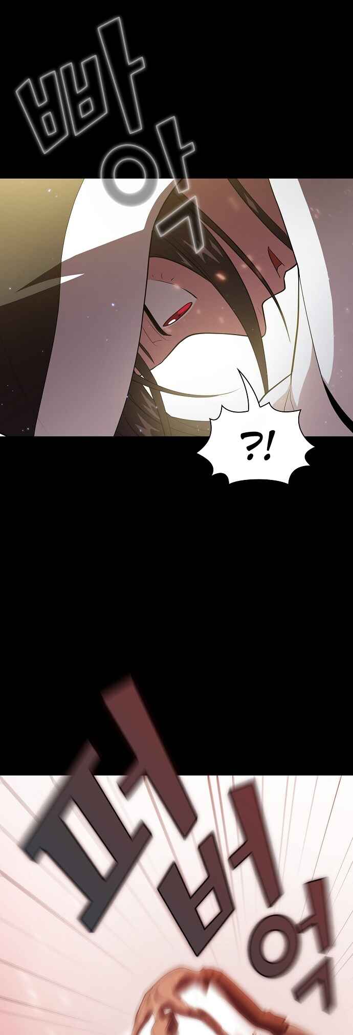 The Advanced Player of the Tutorial Tower Chapter 35 - Page 13