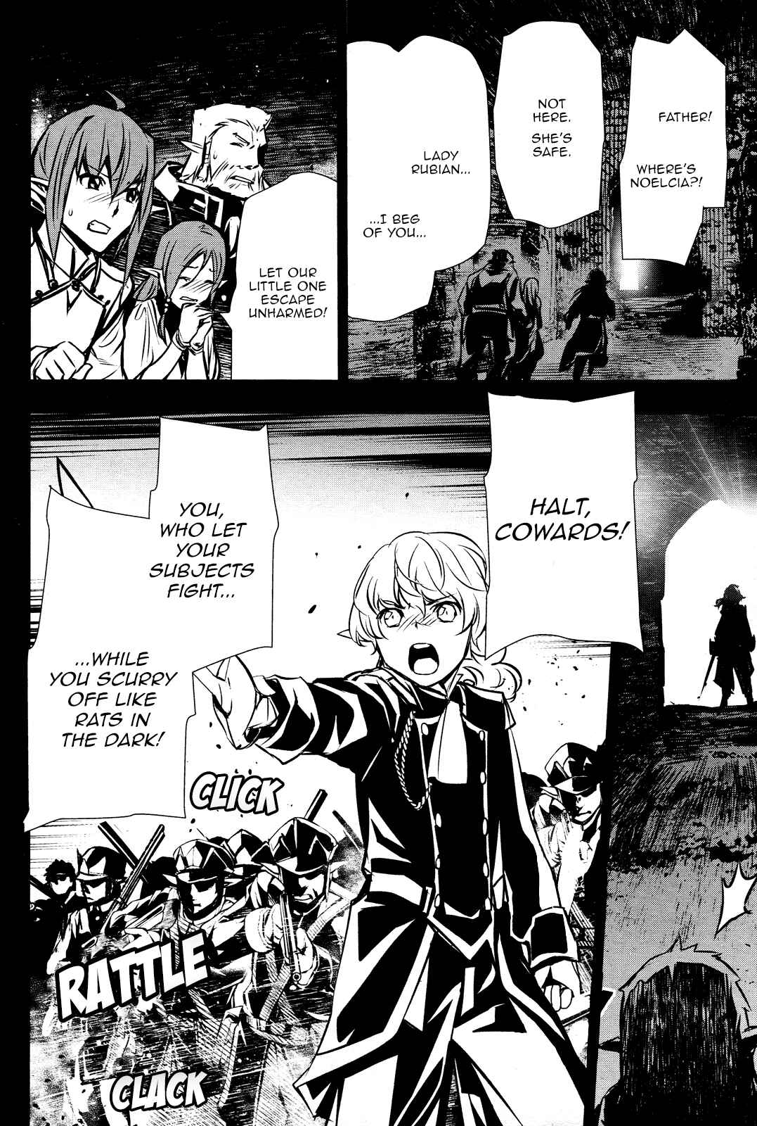 Shinju no Nectar Chapter 38 - Page 24