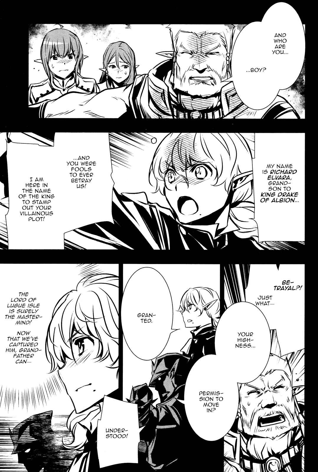 Shinju no Nectar Chapter 38 - Page 25