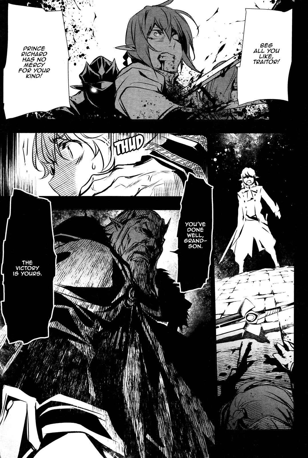 Shinju no Nectar Chapter 38 - Page 27