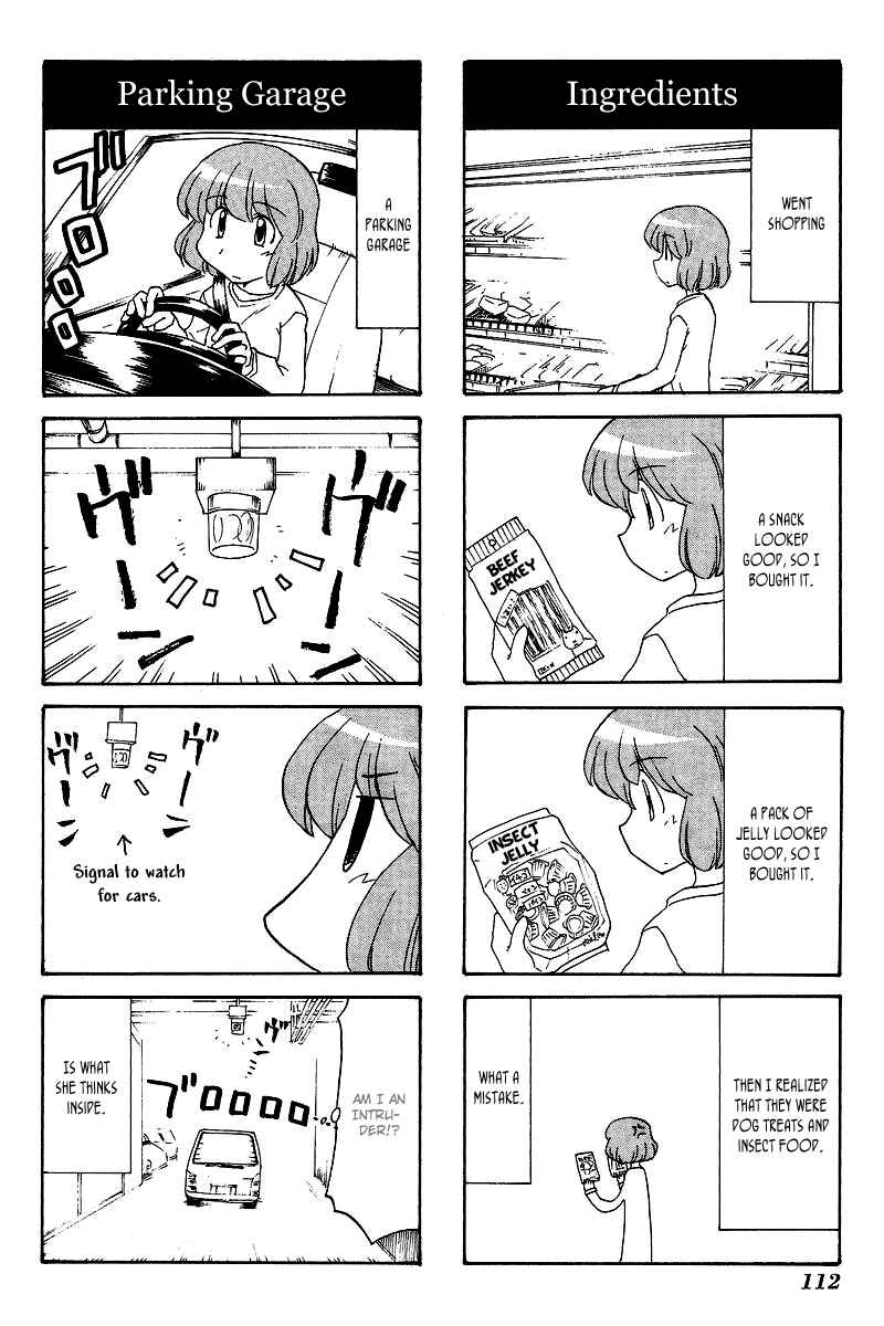 Sketchbook Chapter 57 - Page 4