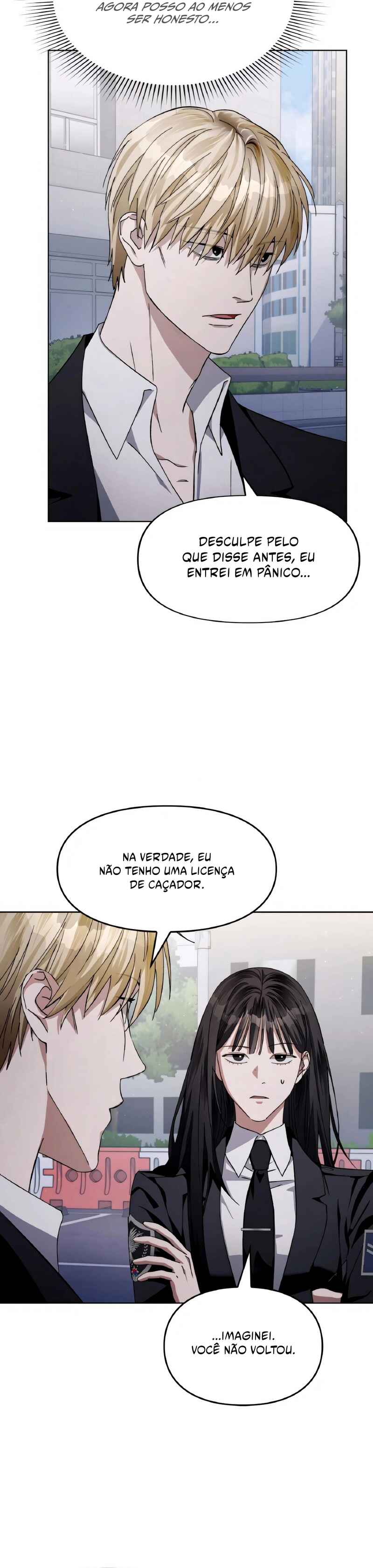 Isegye Chakgak Hunter Chapter 3 - Page 15