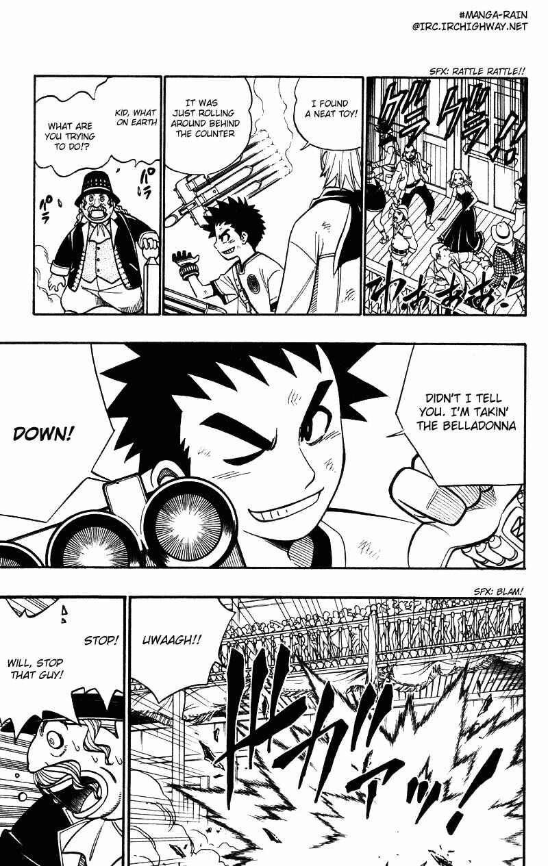 Gun Blaze West Chapter 10 - Page 5