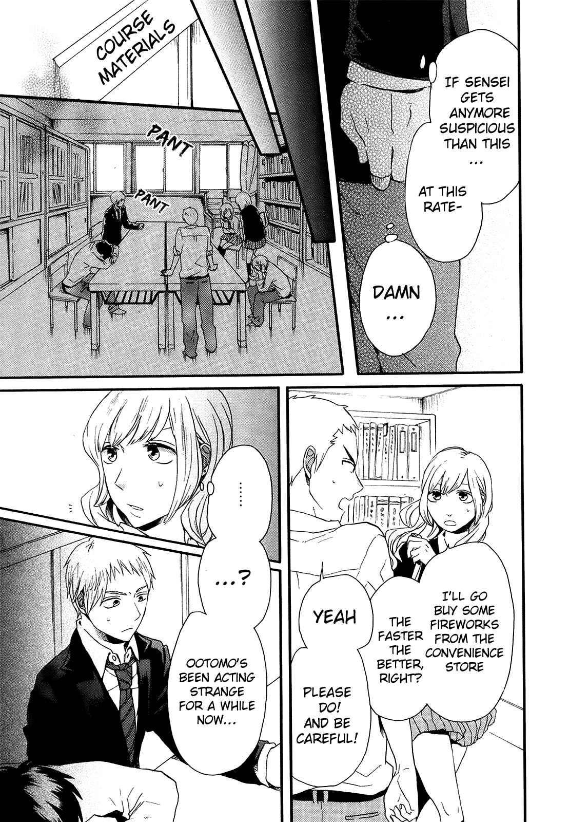 Bokura no Kiseki Chapter 20 - Page 16