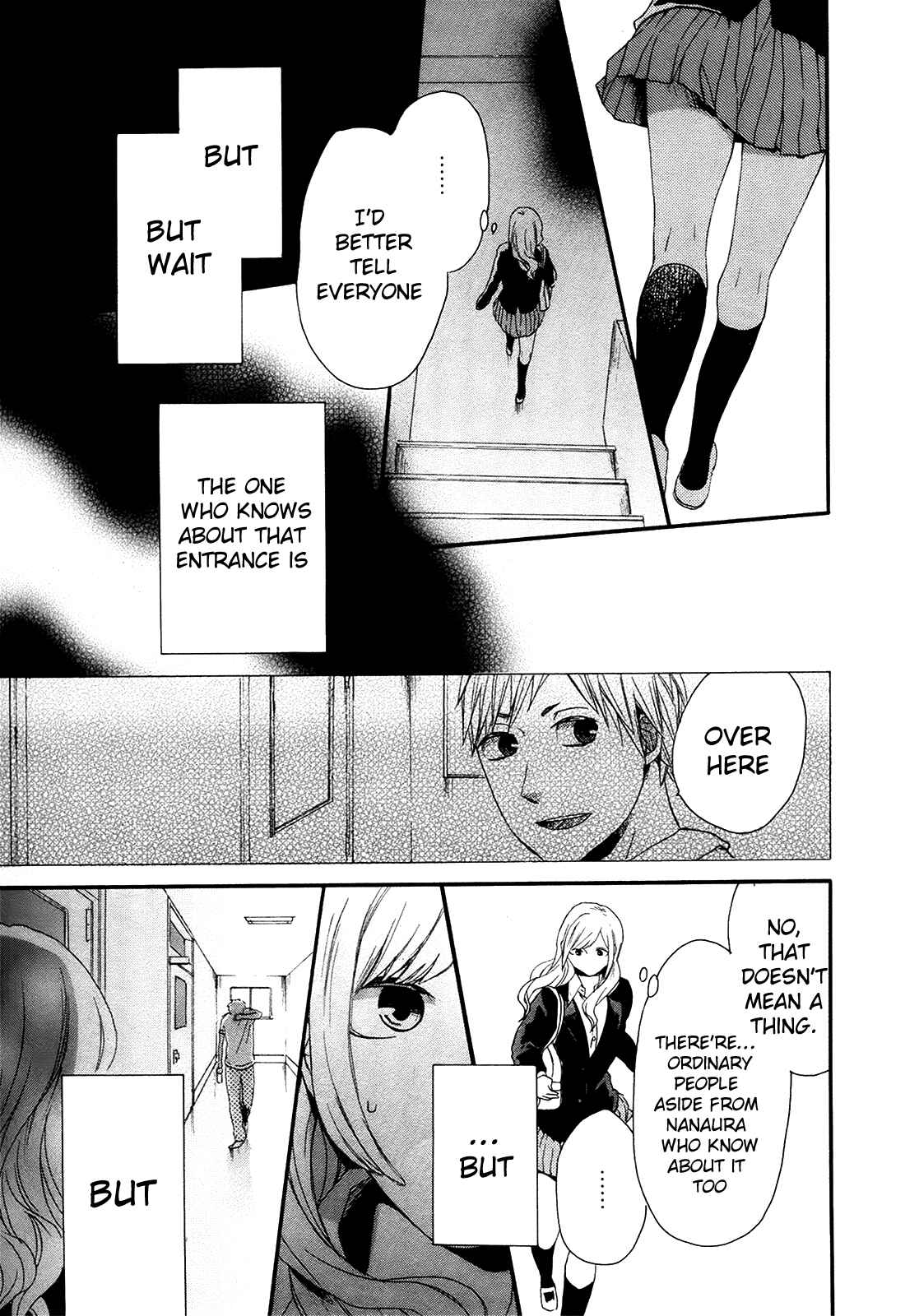 Bokura no Kiseki Chapter 20 - Page 18