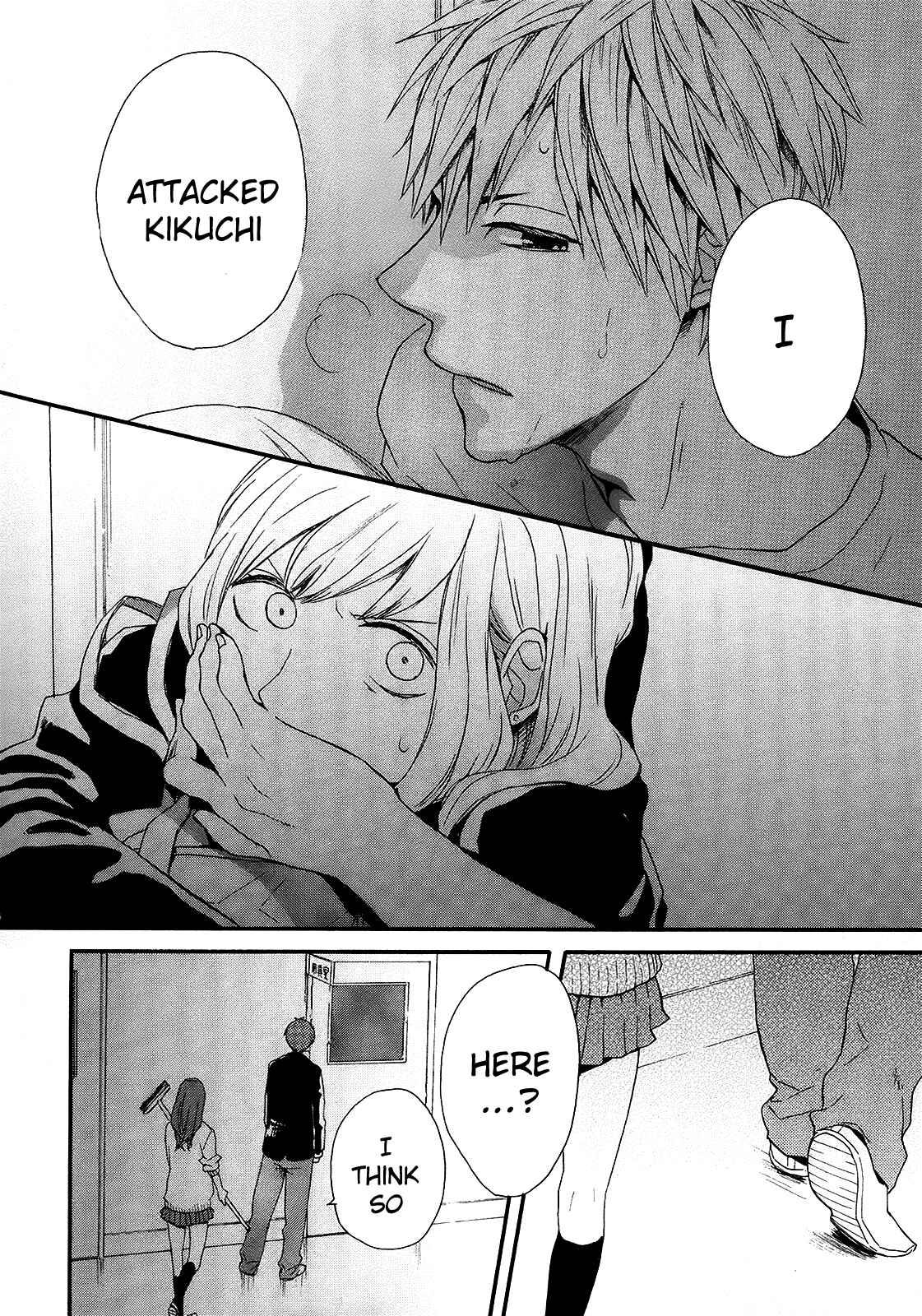 Bokura no Kiseki Chapter 20 - Page 22