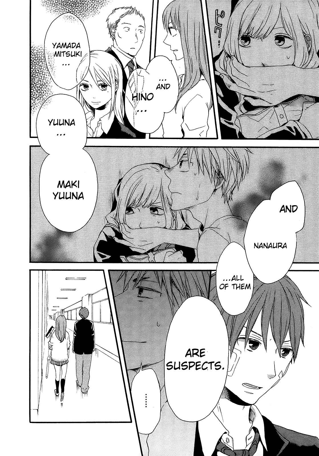 Bokura no Kiseki Chapter 20 - Page 24