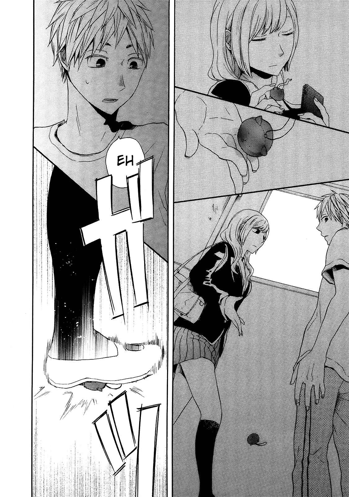 Bokura no Kiseki Chapter 20 - Page 34