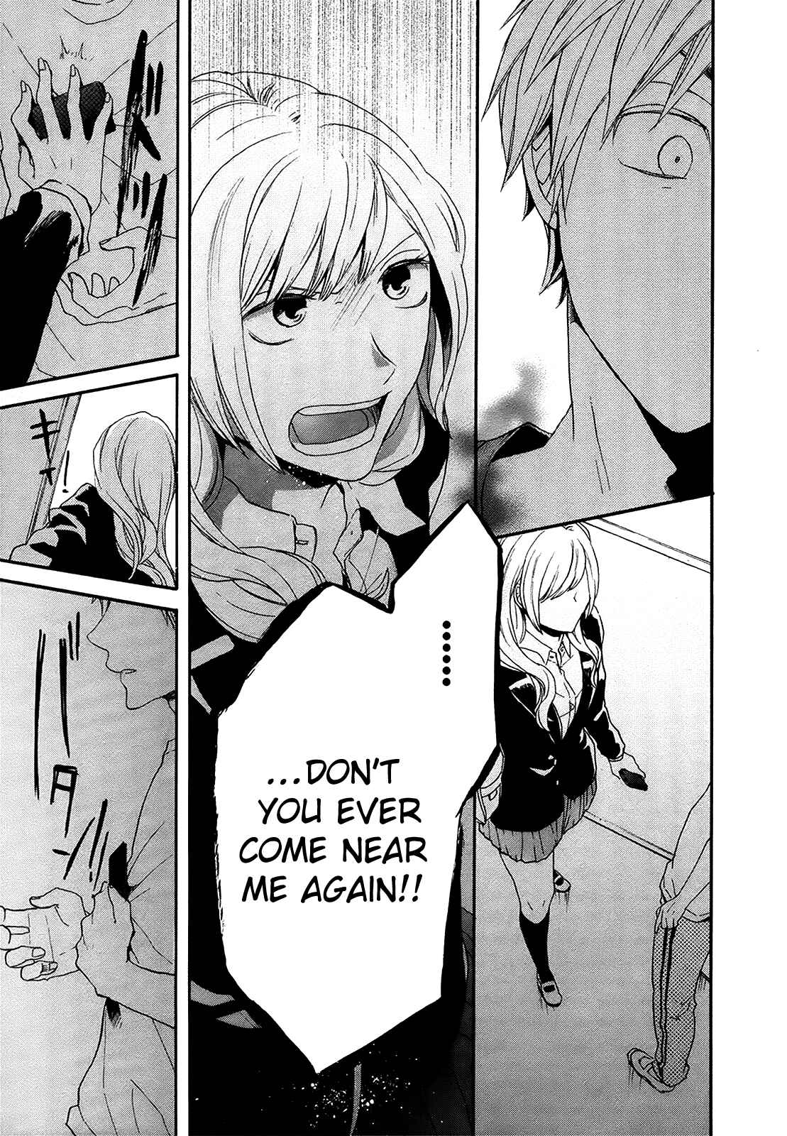 Bokura no Kiseki Chapter 20 - Page 35