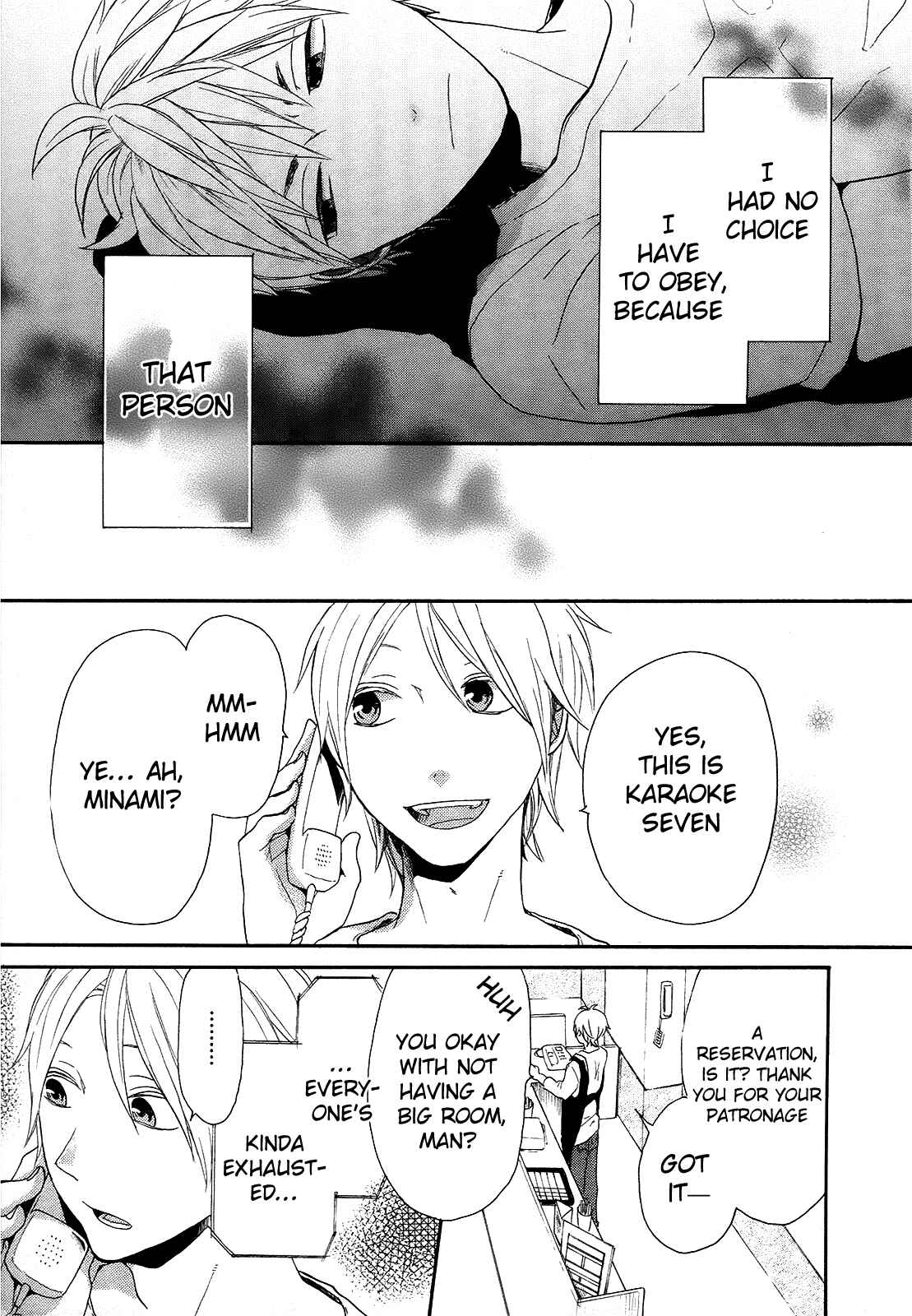 Bokura no Kiseki Chapter 20 - Page 37