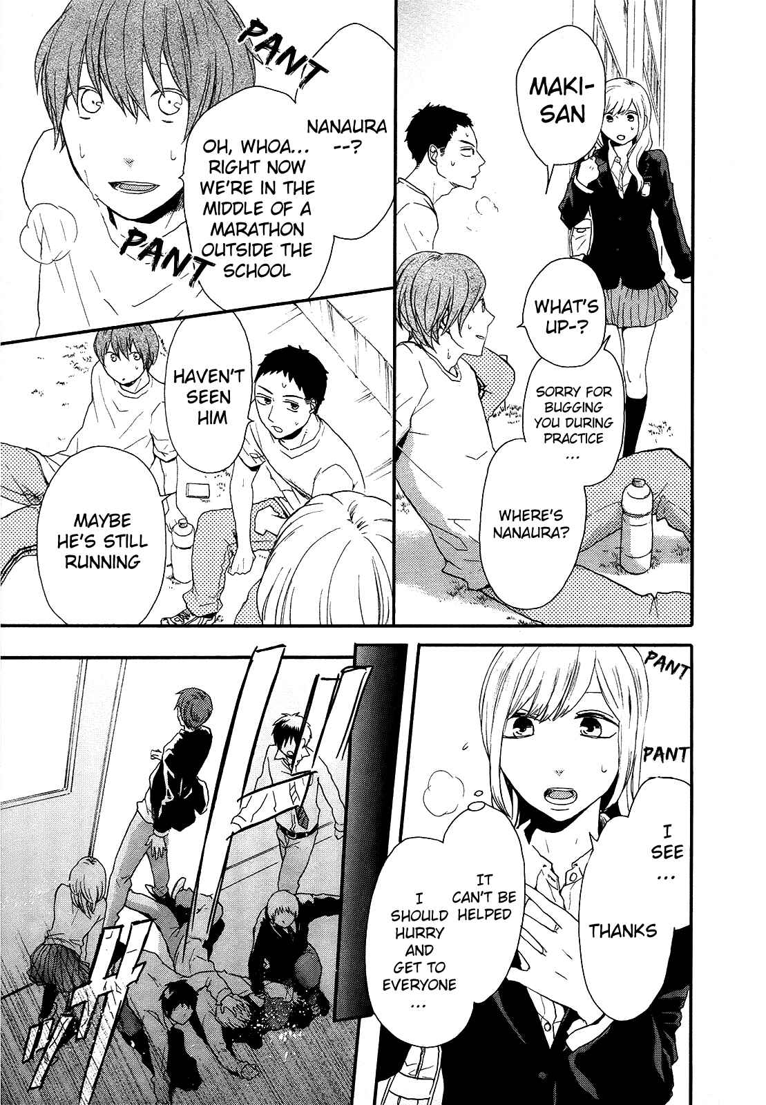 Bokura no Kiseki Chapter 20 - Page 4