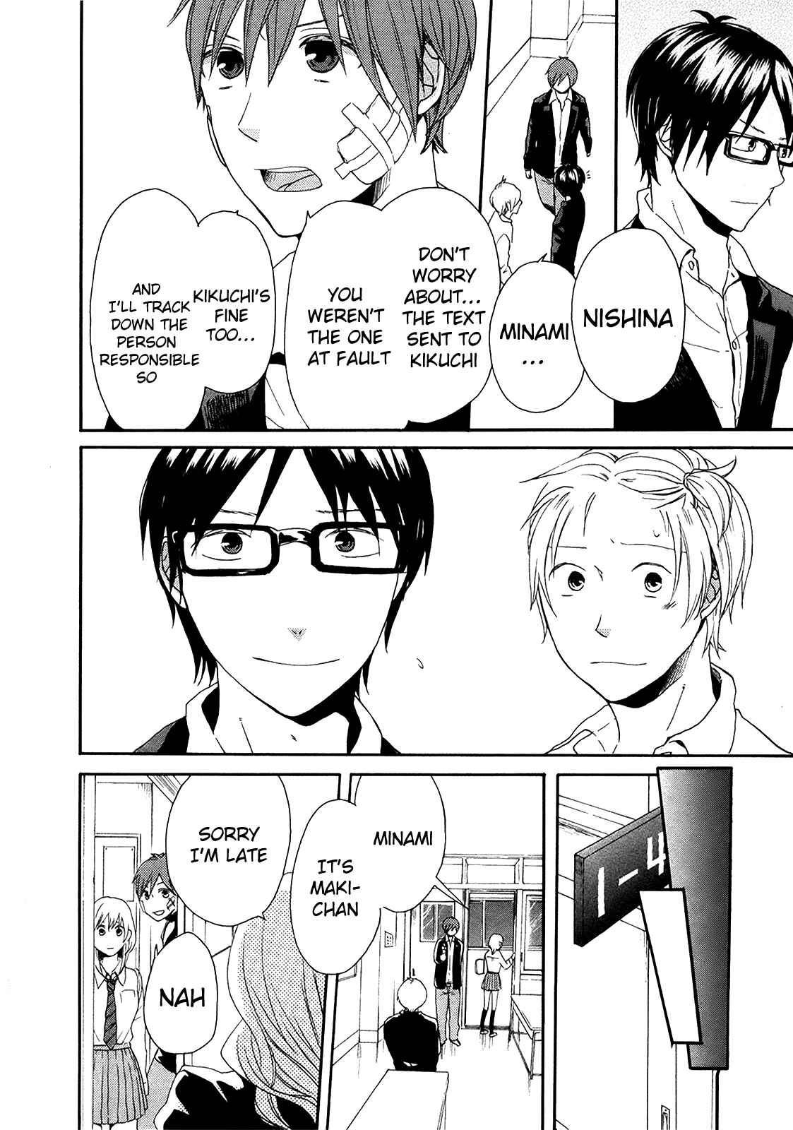 Bokura no Kiseki Chapter 20 - Page 40