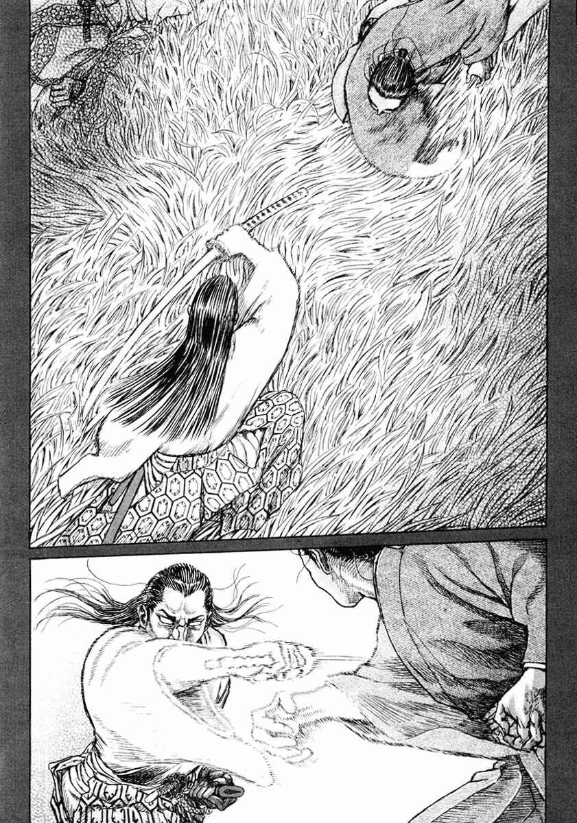 Death Frenzy Chapter 16 - Page 53