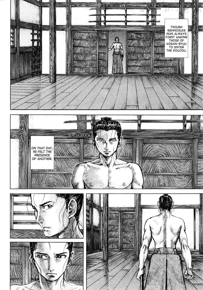 Death Frenzy Chapter 16 - Page 65