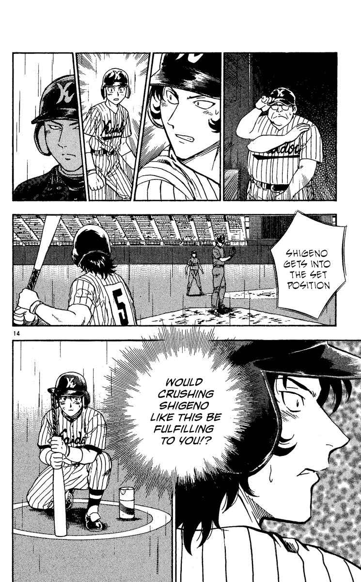 Major Chapter 417 - Page 14