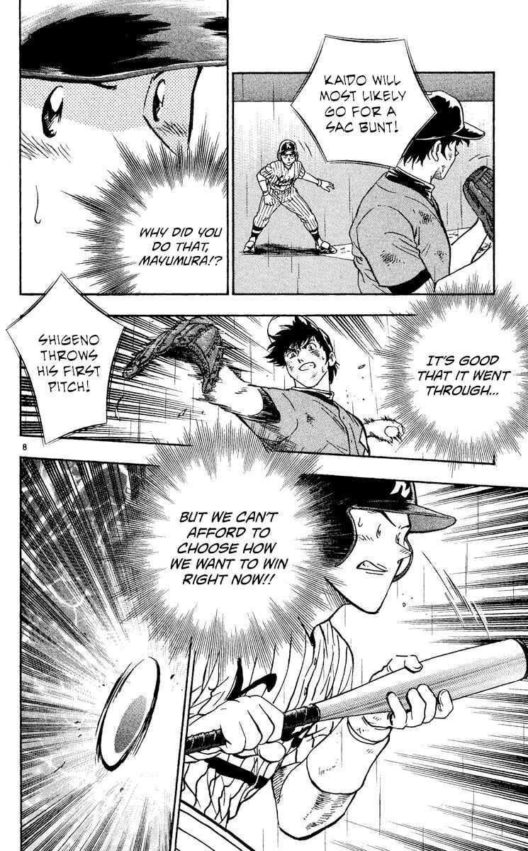 Major Chapter 417 - Page 8
